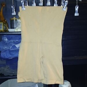 Seamless Beige Shapewear
